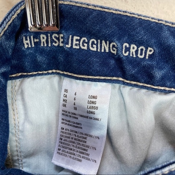 American Eagle Hi-Rise Jegging‎ Crop Destructed Skinny Jeans Women’s Sz 6 Long - Picture 5 of 5